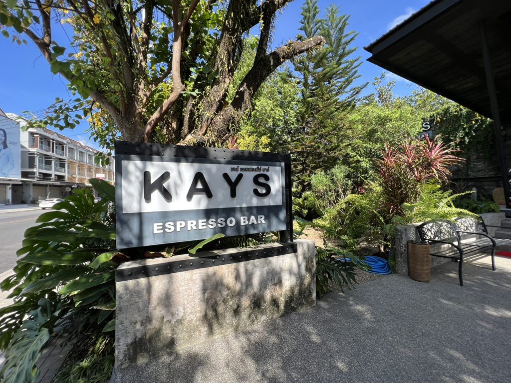 ร้านกาแฟน่าแวะ จันทบุรี ร้าน KAYS ESPRESSO BAR